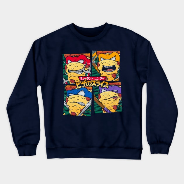 MNPS Crewneck Sweatshirt by Getsousa